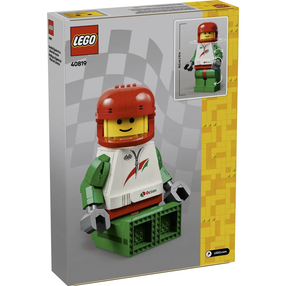 【真心玩】 樂高 LEGO 40819 放大版賽車手人偶 現貨 高雄-細節圖5