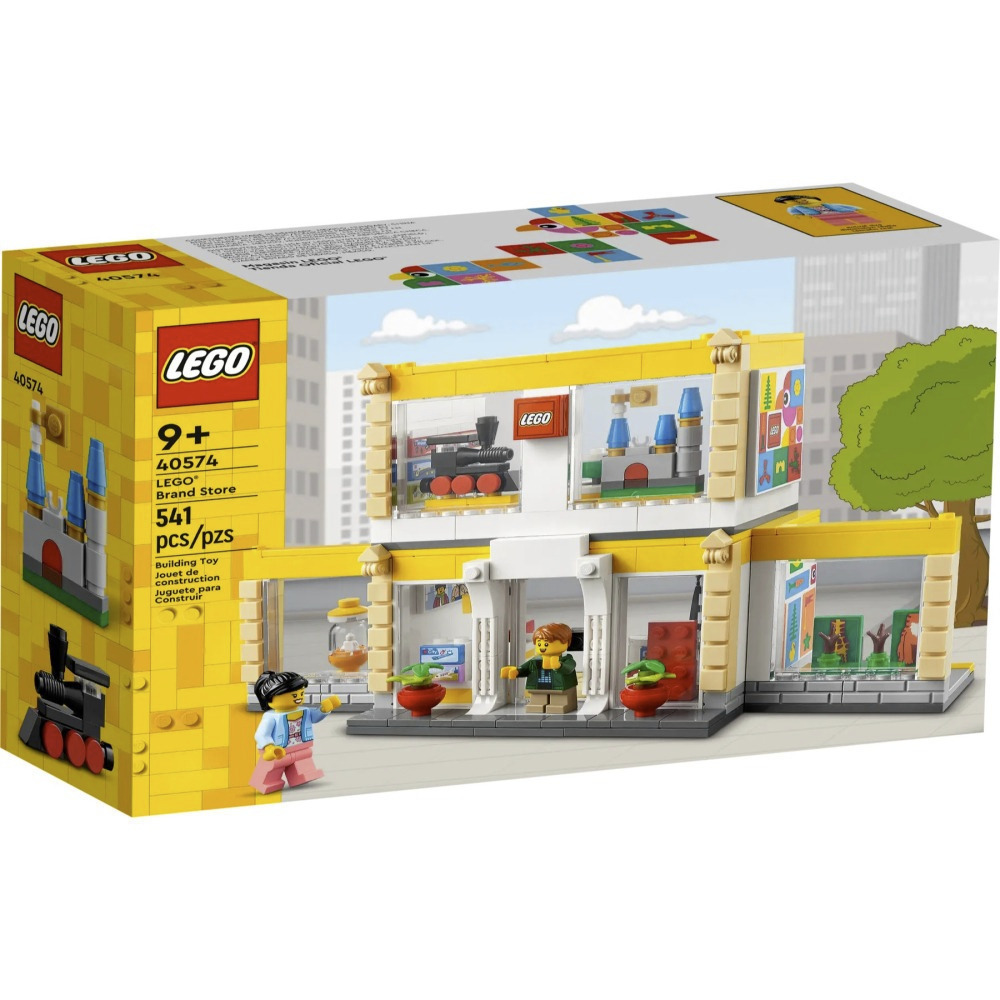 【真心玩】 LEGO 40574 其他 品牌商店 Brand Store 現貨 高雄-細節圖3