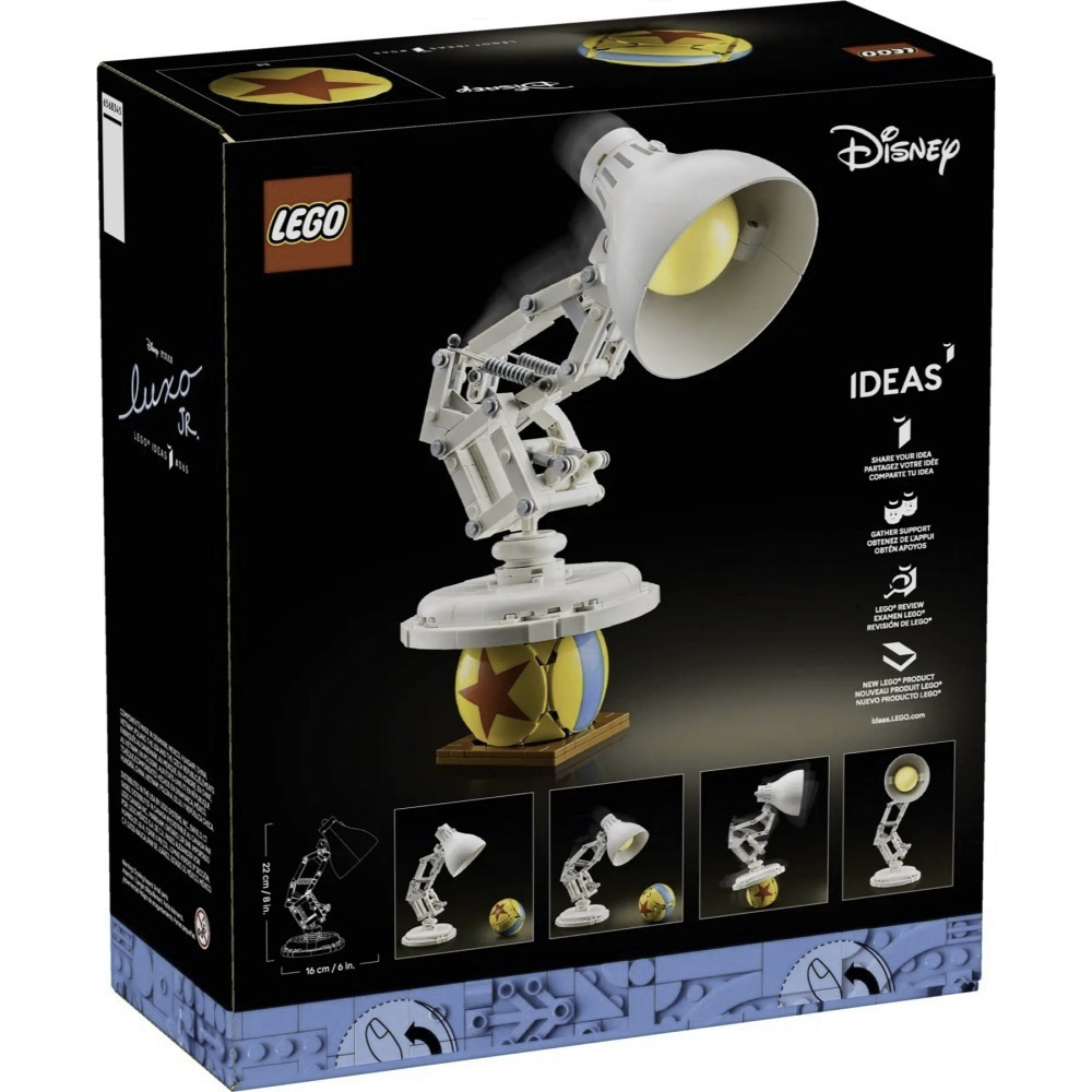 【真心玩】 LEGO 21357 迪士尼 皮克斯 頑皮跳跳燈 Pixar Luxo Jr.  現貨 高雄-細節圖8