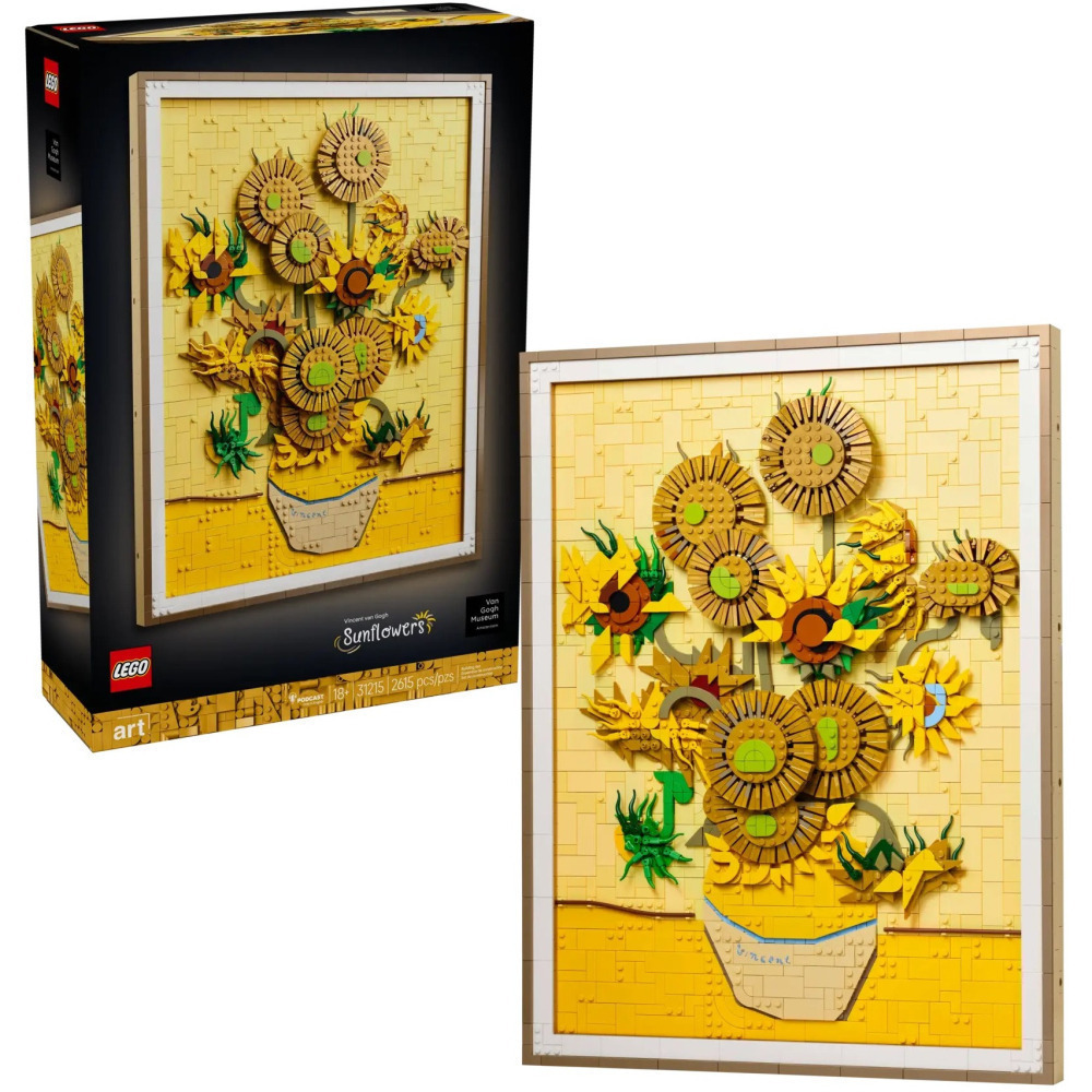 【真心玩】 LEGO 31215 藝術 梵谷 向日葵 高雄-細節圖2
