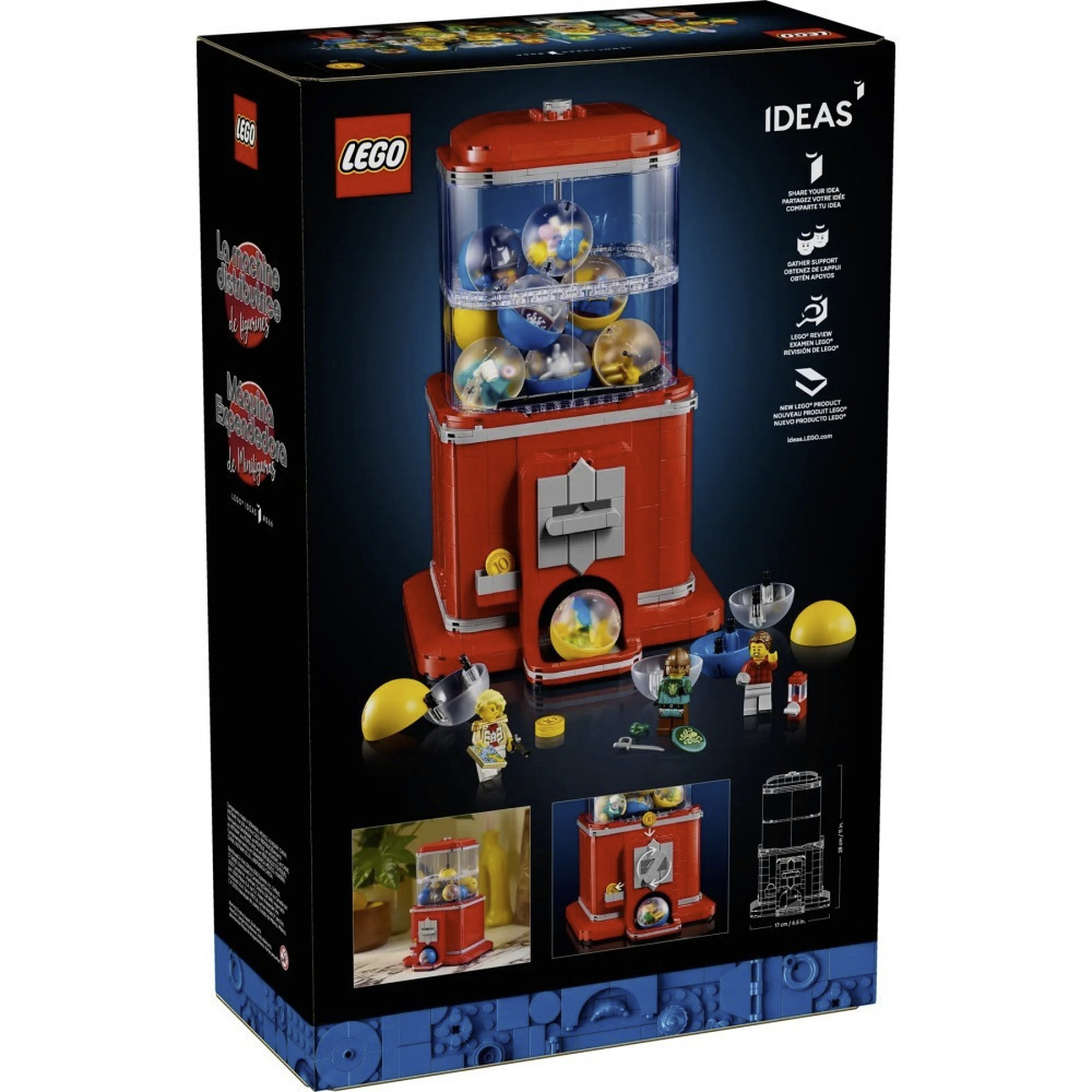【真心玩】 LEGO 21358  Ideas 人偶扭蛋機 Vending Machine 高雄-細節圖8
