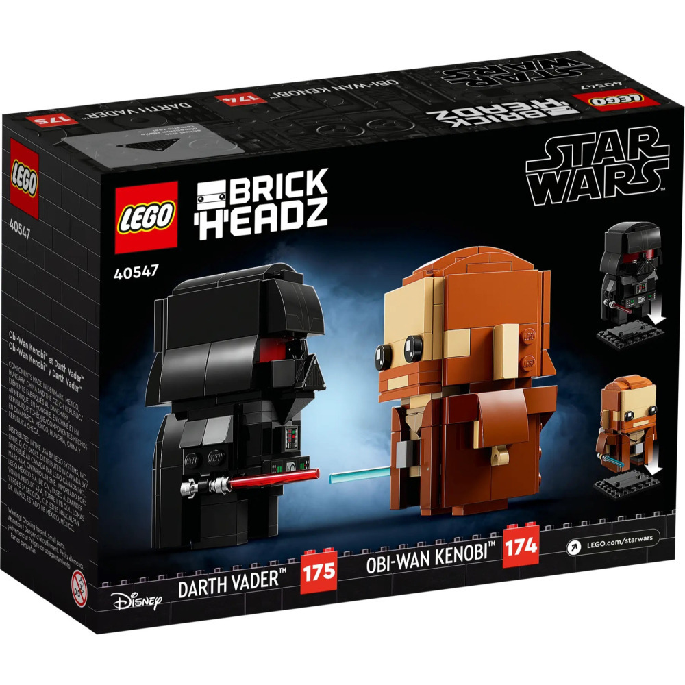 【真心玩】 樂高 LEGO 40547 大頭 星際大戰 歐比王 黑武士 現貨 高雄-細節圖7