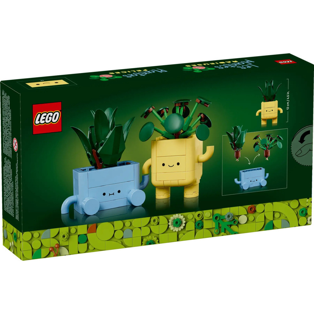 【真心玩】 樂高 LEGO 10349 植物 快樂植物 Happy Plants ハッピープランツ 現貨 高雄-細節圖6
