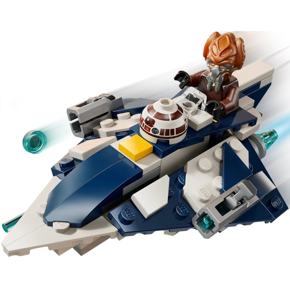 【真心玩】 LEGO 75400 星際大戰 普洛昆的絕地星際戰機 迷你戰機 現貨 高雄-細節圖3