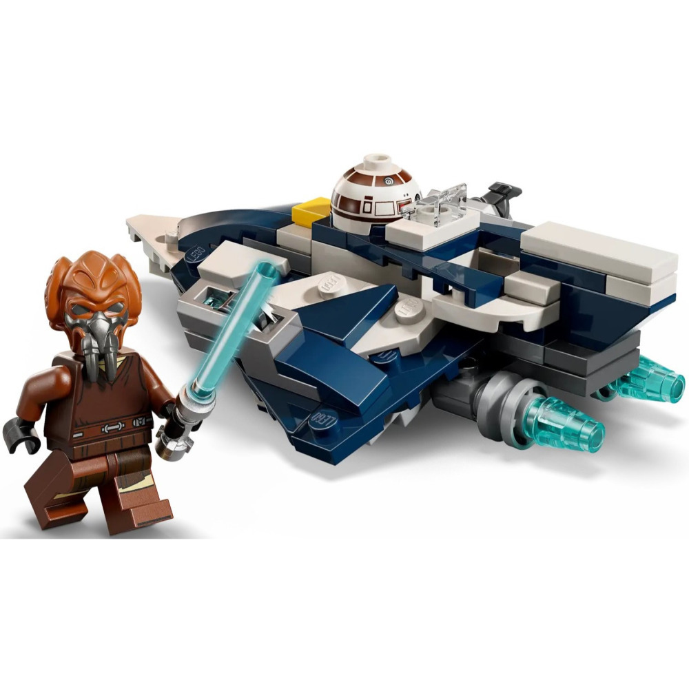 【真心玩】 LEGO 75400 星際大戰 普洛昆的絕地星際戰機 迷你戰機 現貨 高雄-細節圖4