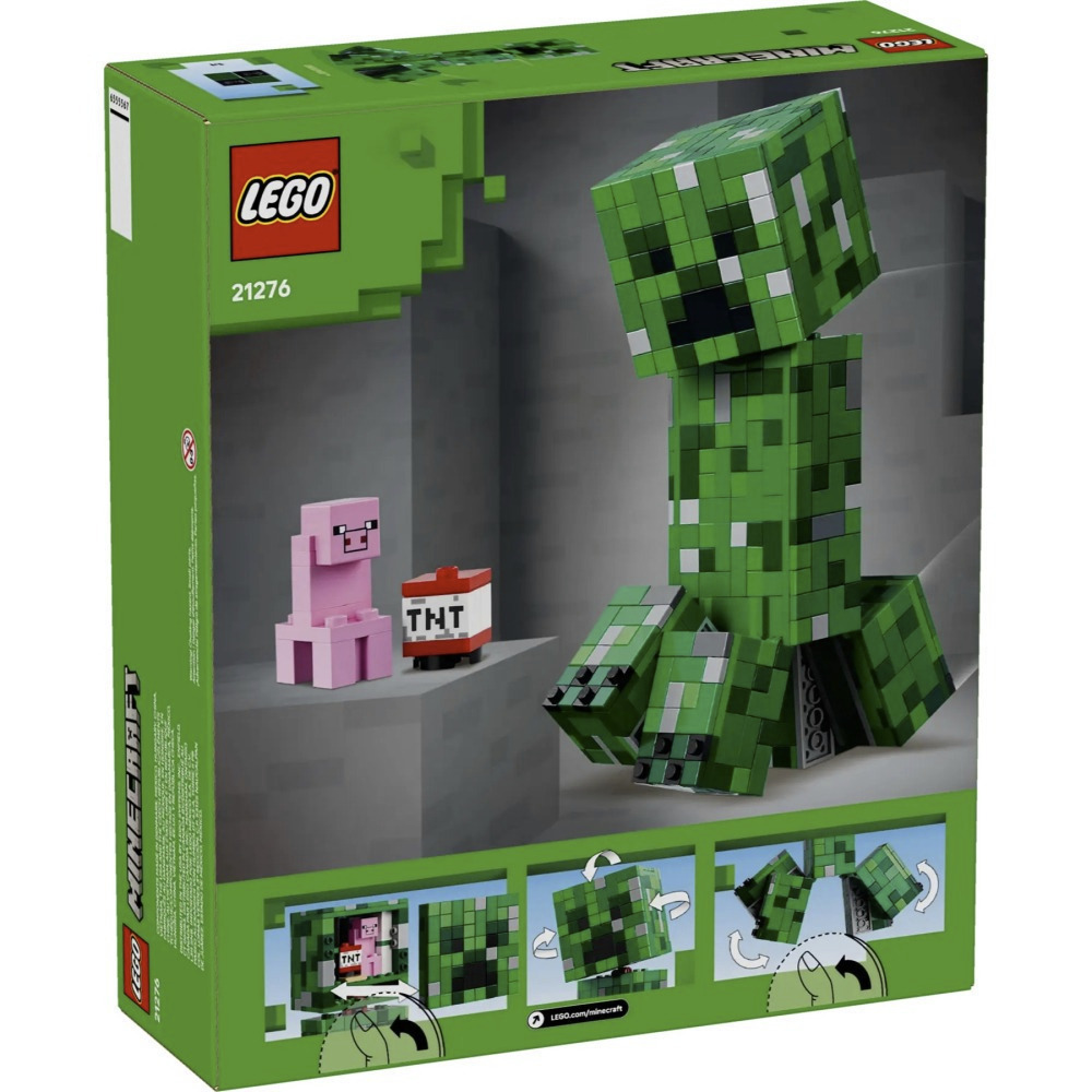 【真心玩】 LEGO 21276 麥塊 苦力怕 現貨 高雄-細節圖8