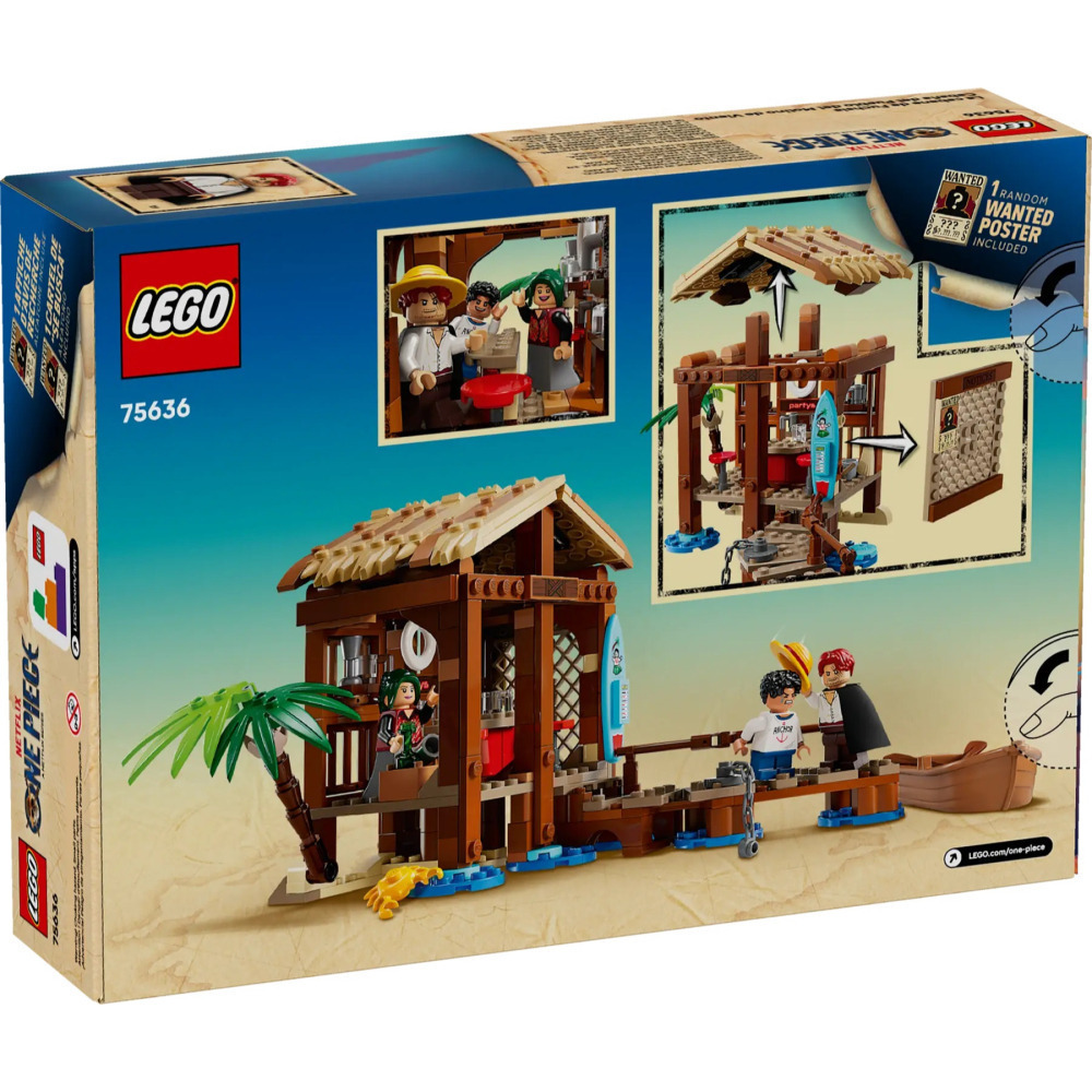 【真心玩】 樂高 LEGO 75636 One Piece 風車村小屋 現貨 高雄-細節圖6