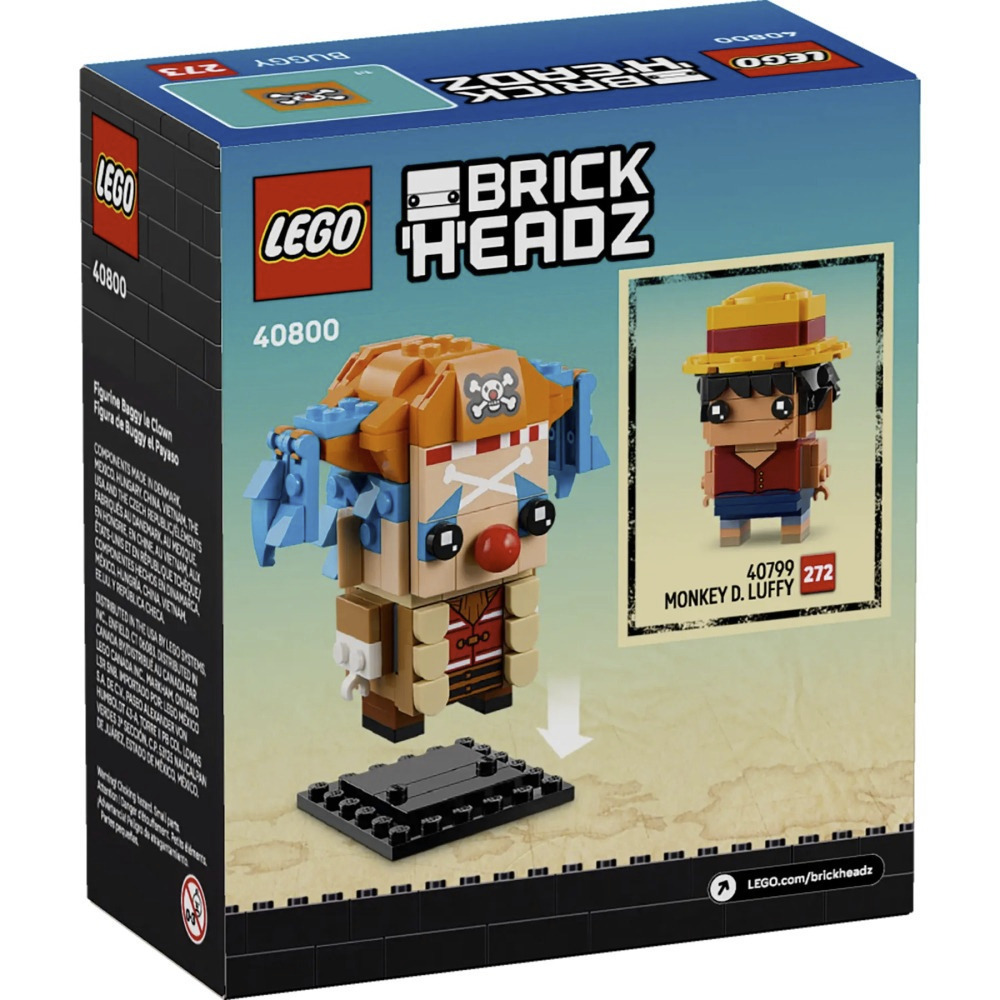 【真心玩】 LEGO 40800 大頭 One piece 小丑巴其玩偶 現貨 高雄-細節圖5