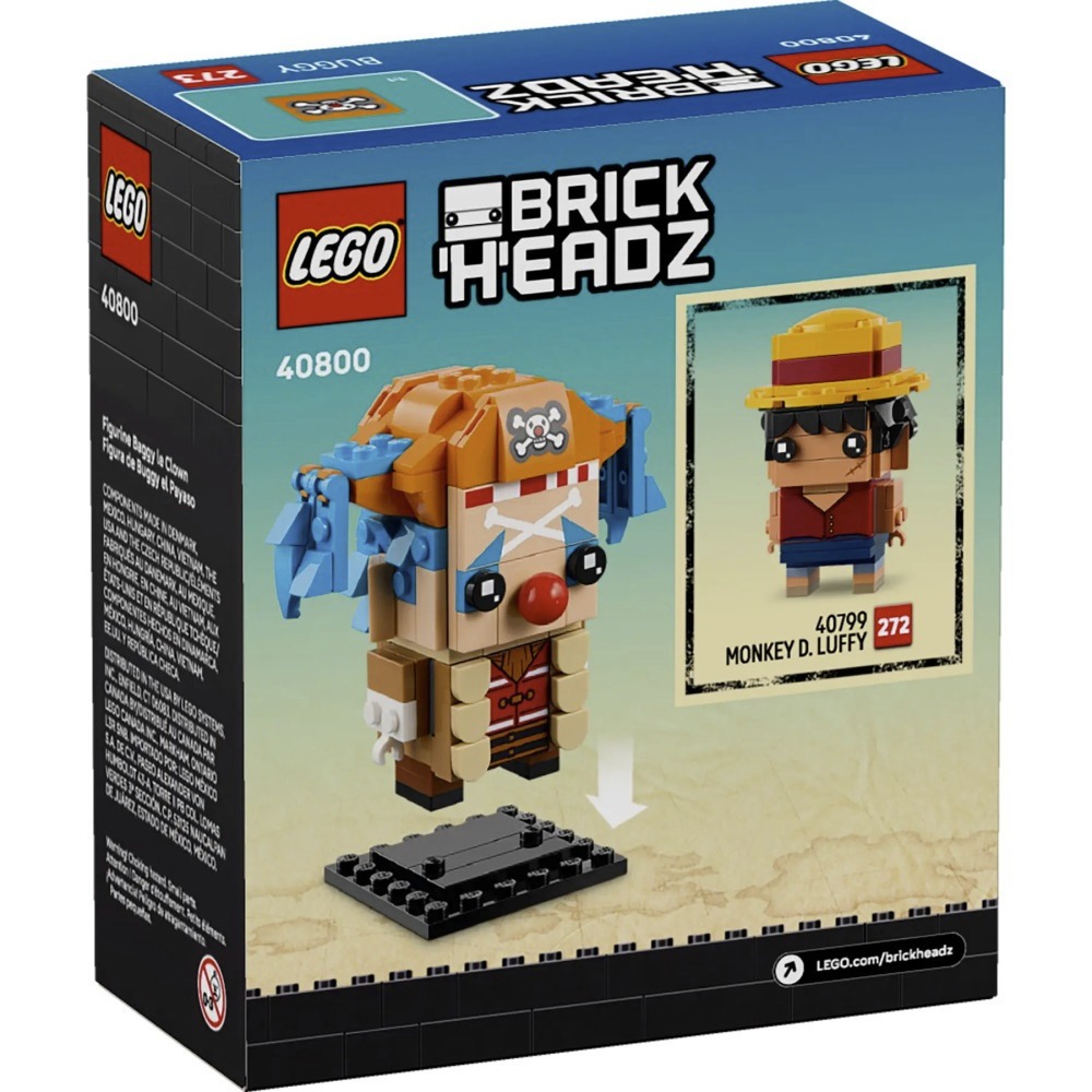 【真心玩】 LEGO 40800 大頭 One piece 小丑巴其玩偶 現貨 高雄-細節圖5