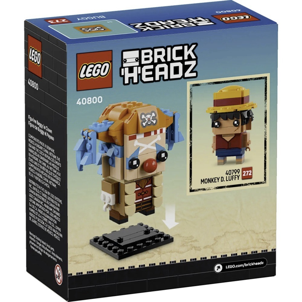 【真心玩】 LEGO 40800 大頭 One piece 小丑巴其玩偶 現貨 高雄-細節圖5