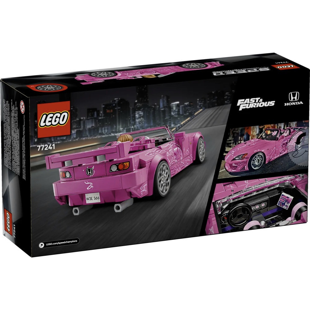 【真心玩】 LEGO 77241 極速賽車 玩命關頭 2 Fast 2 Furious Honda S20 現貨 高雄-細節圖7