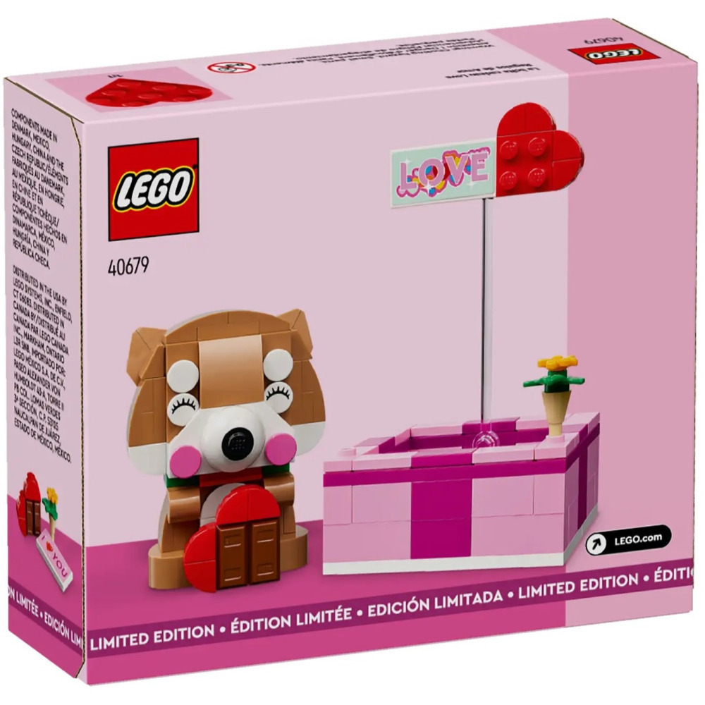 【真心玩】 LEGO 40679 愛的禮物盒 Love Gift Box 現貨 高雄-細節圖3