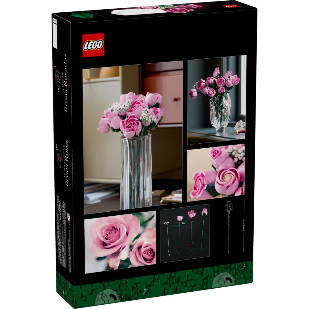 【真心玩】 樂高 LEGO 10374 植物 粉紅玫瑰花束 現貨 高雄-細節圖9