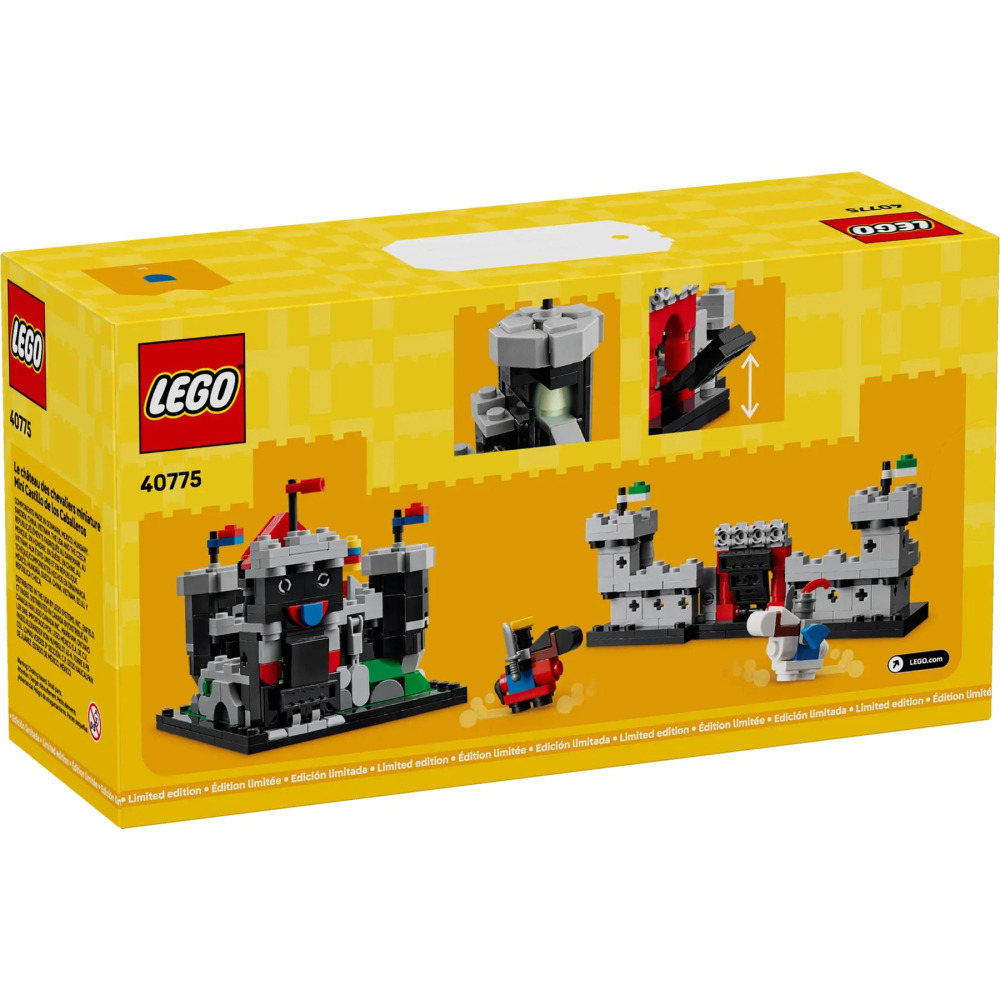 【真心玩】 樂高 LEGO 40775 其他 迷你騎士城堡 高雄-細節圖3