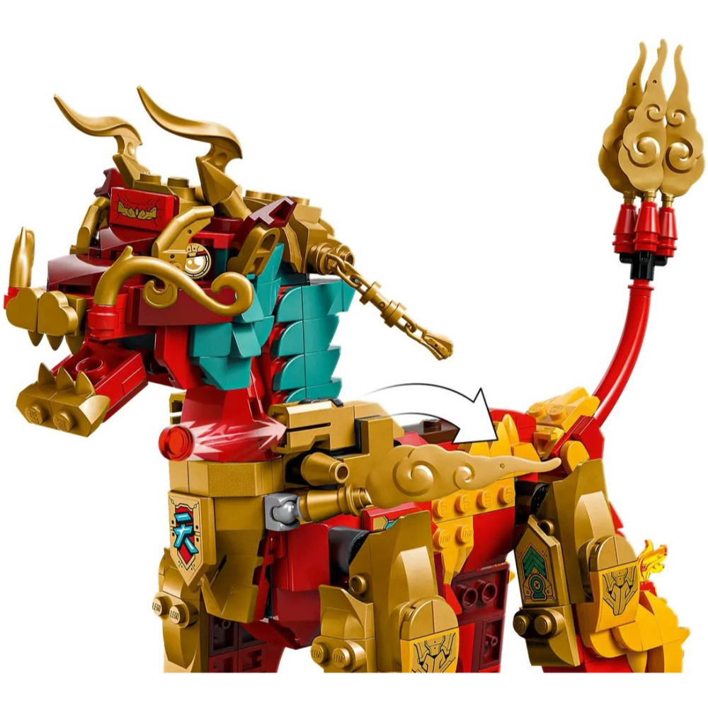 【真心玩】 樂高 LEGO 80066  悟空小俠 神獸火麒麟 現貨 高雄-細節圖3