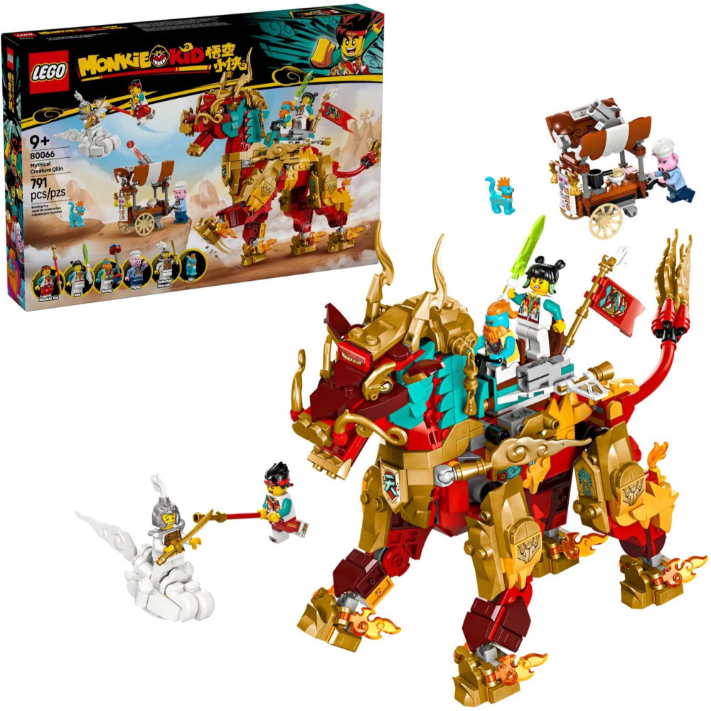 【真心玩】 樂高 LEGO 80066  悟空小俠 神獸火麒麟 現貨 高雄-細節圖4