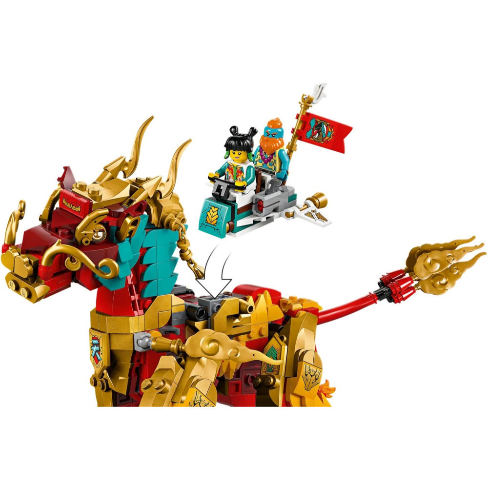 【真心玩】 樂高 LEGO 80066  悟空小俠 神獸火麒麟 現貨 高雄-細節圖6