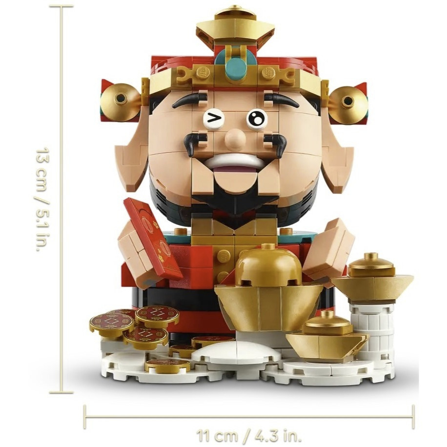 【真心玩】 樂高 LEGO 40864  其他 過年 財神 Fortune Master 福の神 現貨 高雄-細節圖2