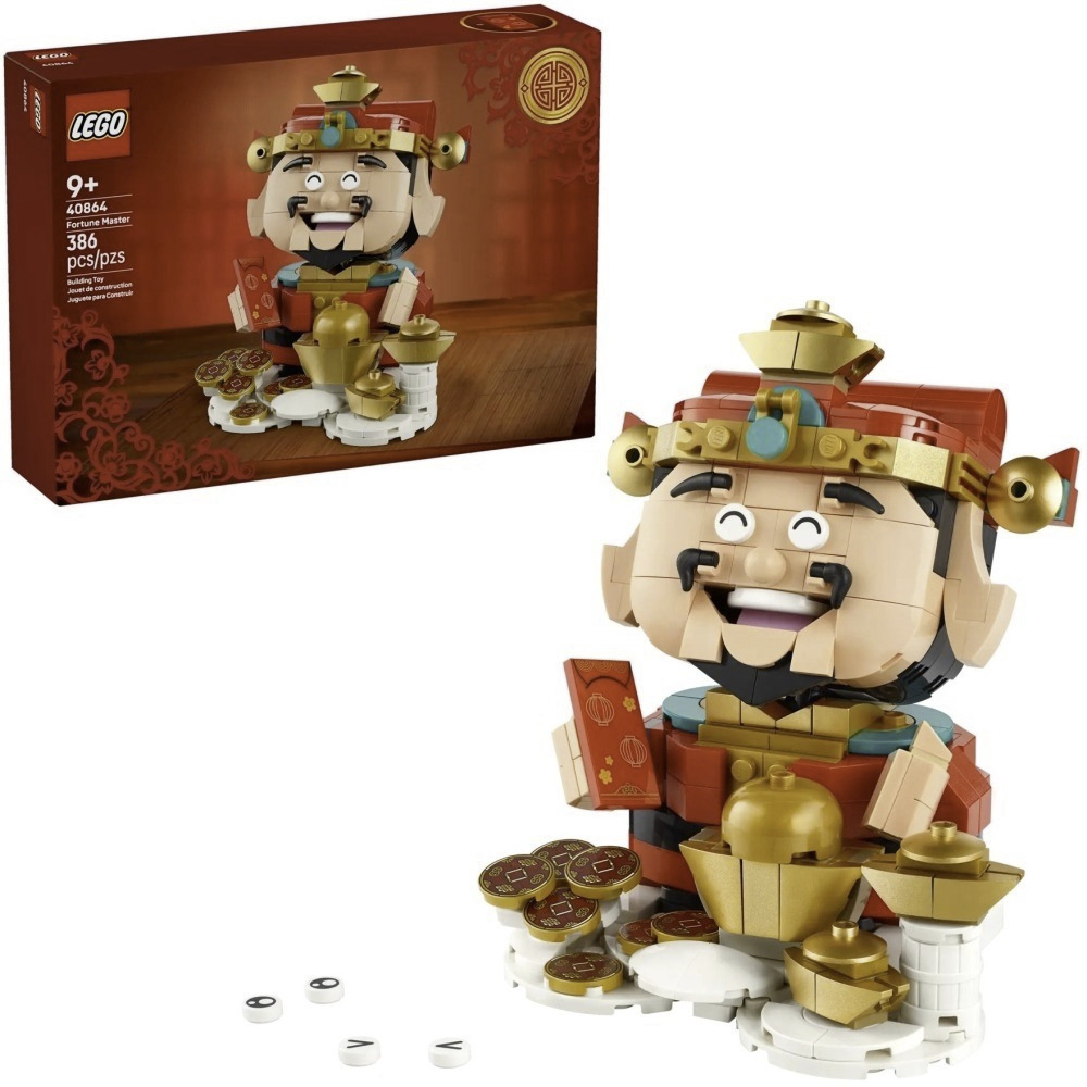 【真心玩】 樂高 LEGO 40864  其他 過年 財神 Fortune Master 福の神 現貨 高雄-細節圖4