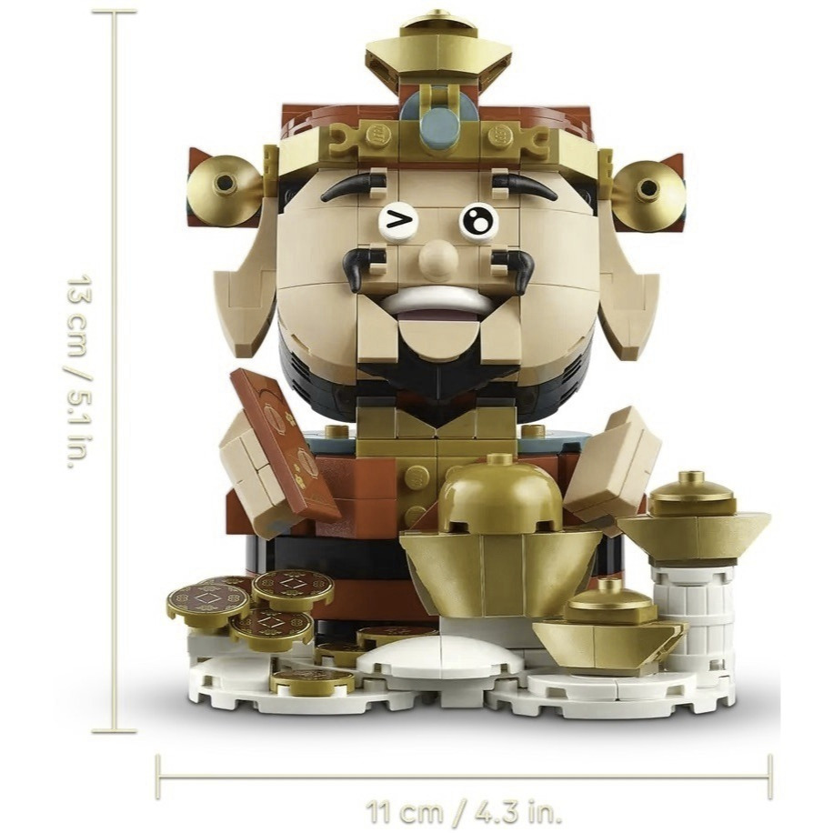 【真心玩】 樂高 LEGO 40864  其他 過年 財神 Fortune Master 福の神 現貨 高雄-細節圖2