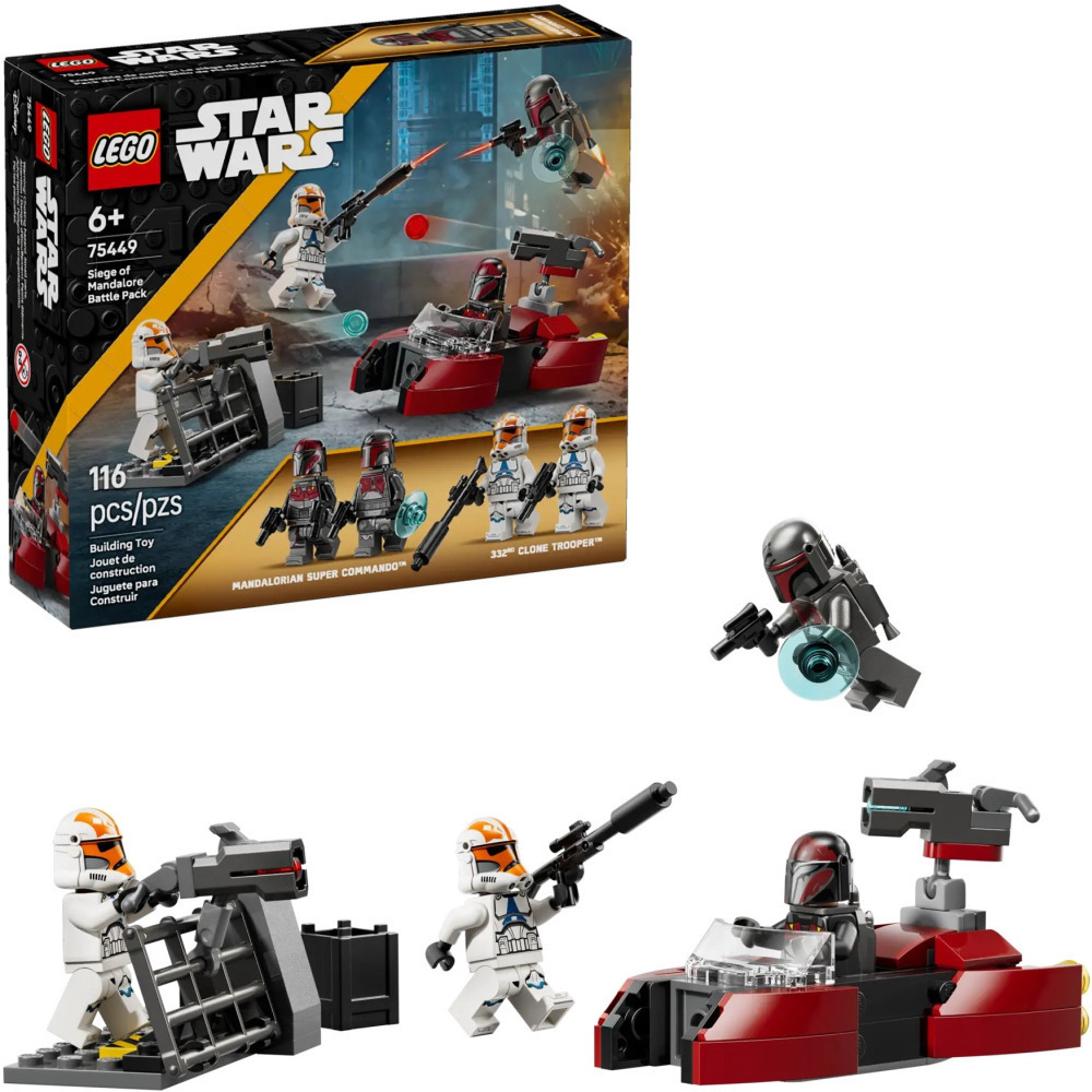 【真心玩】 樂高 LEGO 75449 星際大戰 曼達洛圍攻戰戰鬥組 現貨 高雄-細節圖4