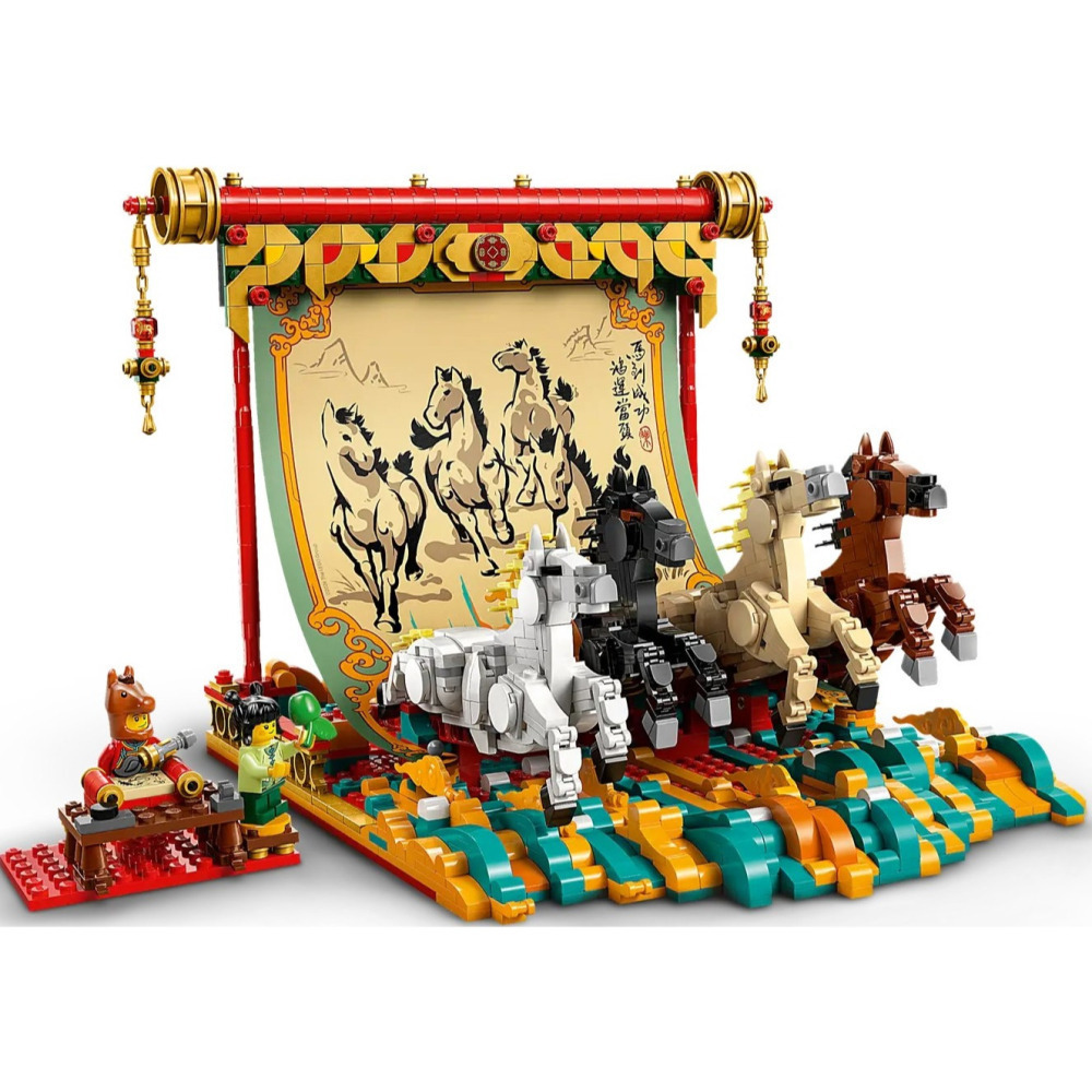 【真心玩】 樂高 LEGO 80119 其他 新年 駿馬奔騰圖 Galloping Horses 現貨 高雄-細節圖2