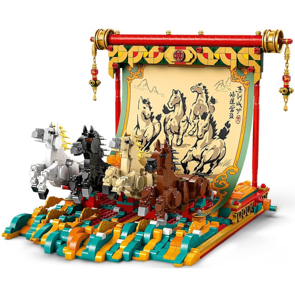 【真心玩】 樂高 LEGO 80119 其他 新年 駿馬奔騰圖 Galloping Horses 現貨 高雄-細節圖6