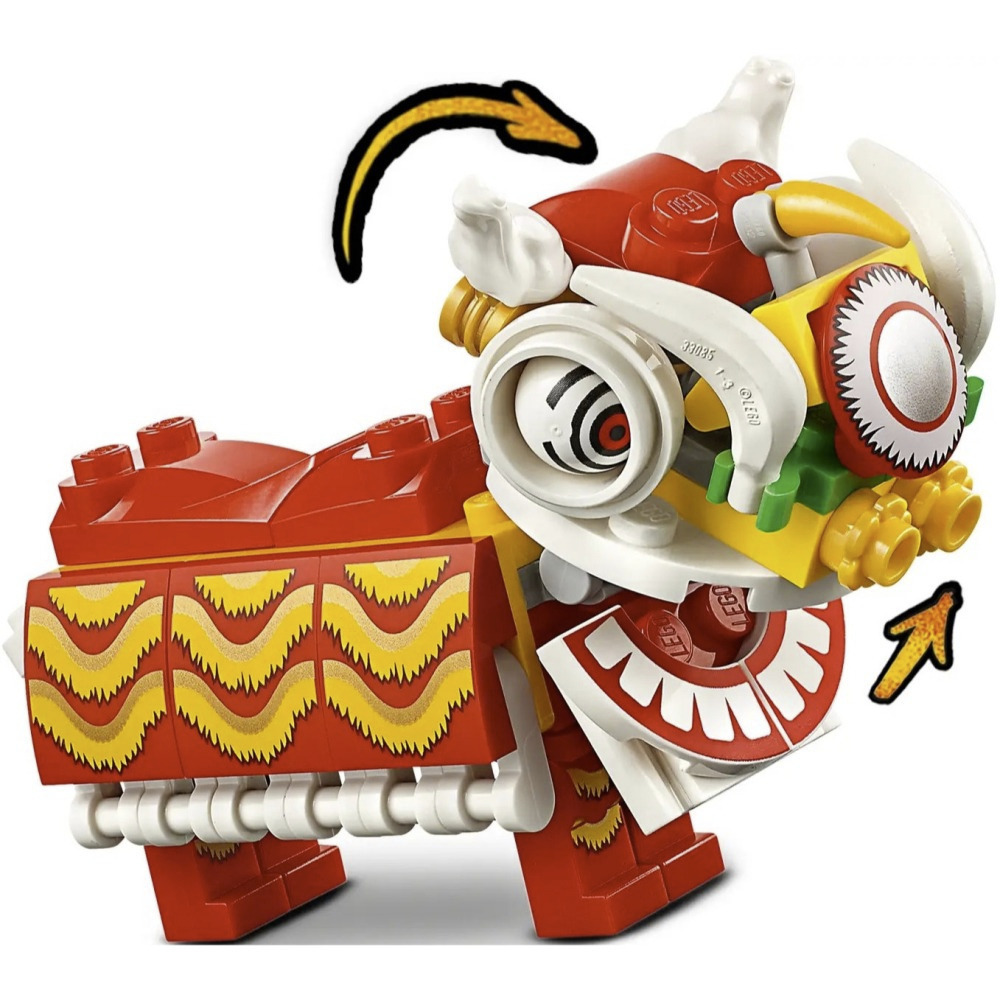 【真心玩】 樂高 LEGO 80104 其他 新年 舞獅 Lion Dance 老鼠人 現貨 高雄-細節圖4