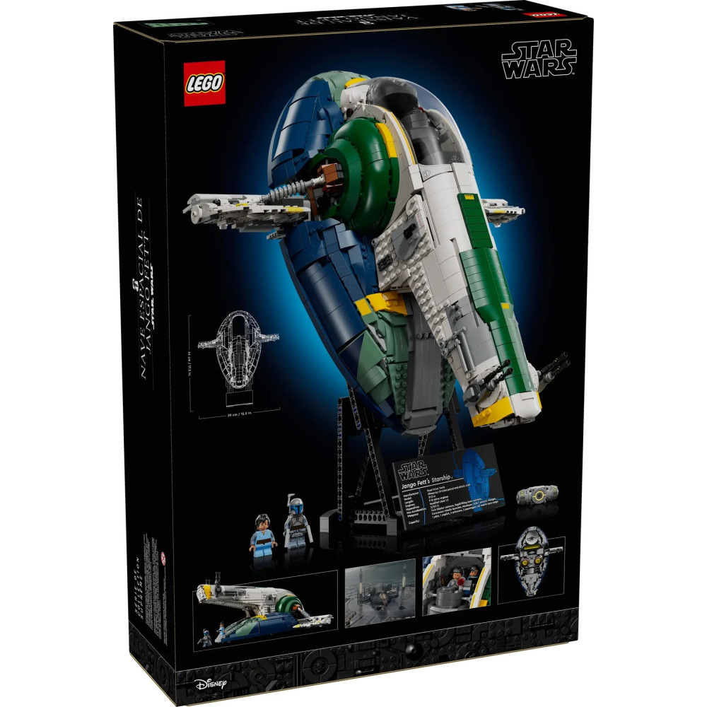 【真心玩】 樂高 LEGO 75409 星際大戰 強格費特的 Firespray 級星際飛船 現貨 高雄-細節圖9