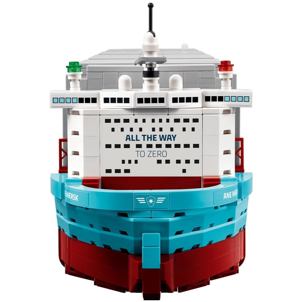 【真心玩】 樂高 LEGO 40955 其他 馬士基雙燃料貨櫃船 現貨 高雄-細節圖2