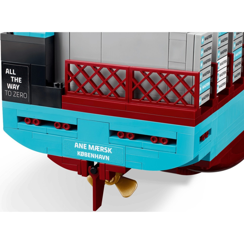 【真心玩】 樂高 LEGO 40955 其他 馬士基雙燃料貨櫃船 現貨 高雄-細節圖7