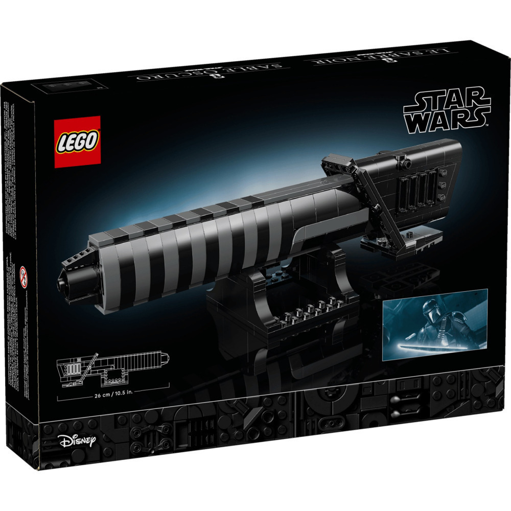 盒面微摩擦痕 【真心玩】 樂高 LEGO 40917 星際大戰 黑劍 The Darksaber 現貨 高雄-細節圖2