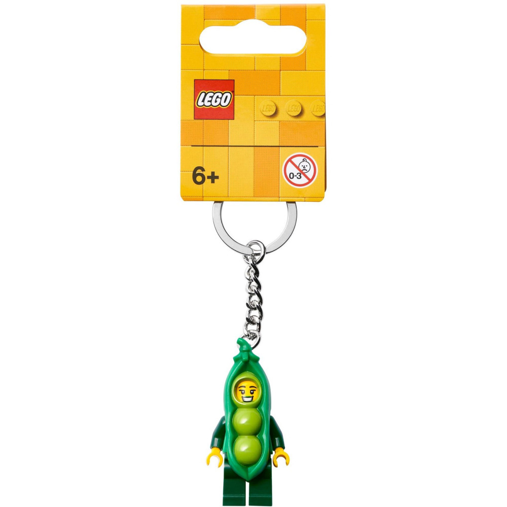 【真心玩】 樂高 LEGO 854080 鑰匙圈 碗豆裝女孩鑰匙圈 現貨 高雄