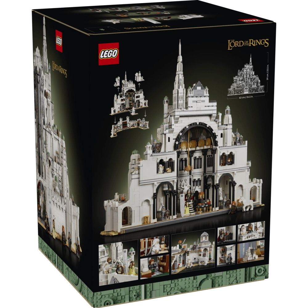 用券16800 6/3 【真心玩】 樂高 LEGO 11377  Icons 魔戒：米那斯提力斯 高雄-細節圖10