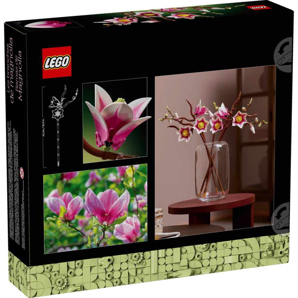 【真心玩】 樂高 LEGO 11510 植物 木蘭枝 Magnolia Branches 現貨 高雄-細節圖8