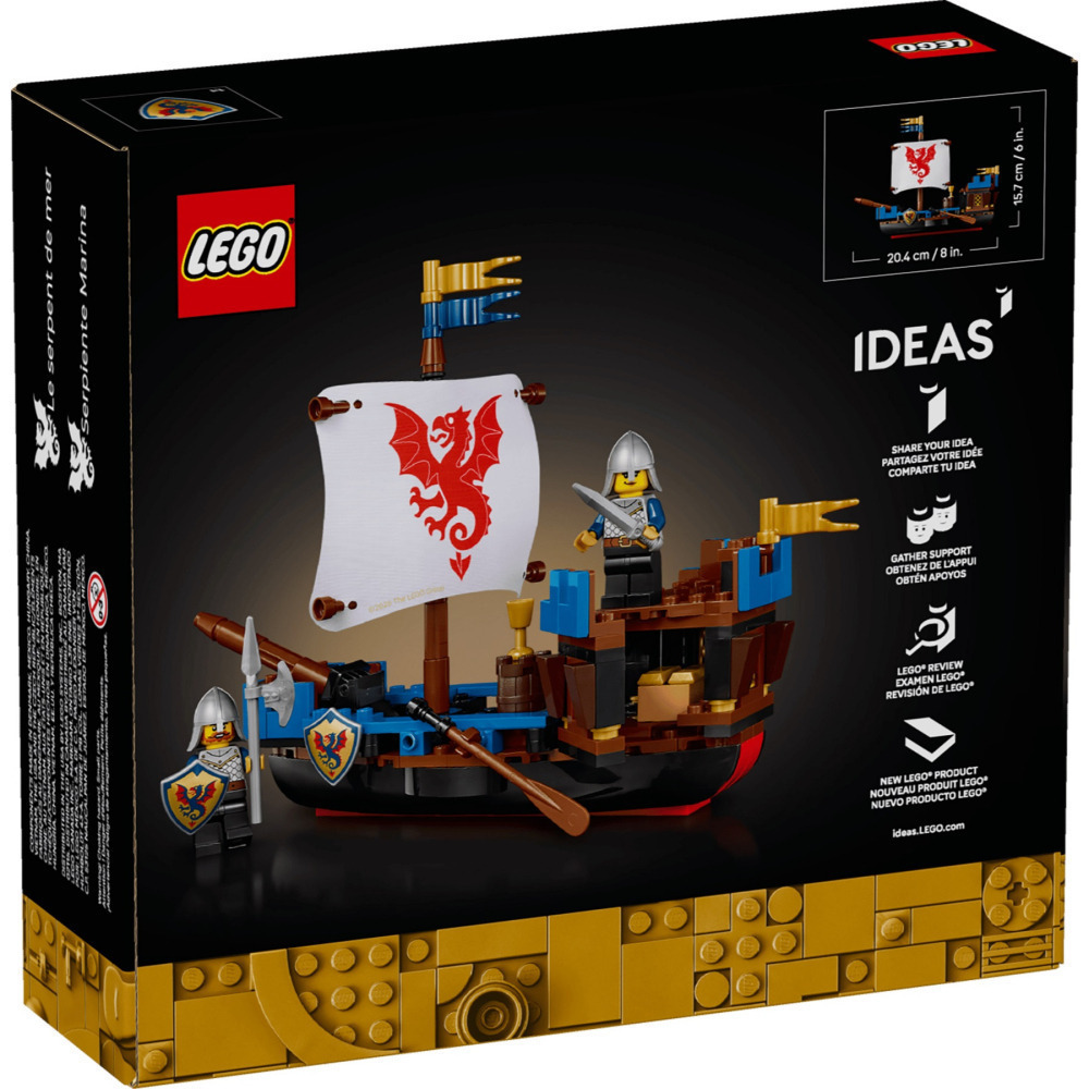 【真心玩】 樂高 LEGO 40912 Ideas 海蛇號 Sea Serpent 現貨 高雄-細節圖5
