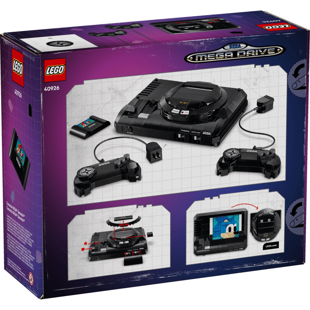 【真心玩】 樂高 LEGO 40926 其他 SEGA Mega Drive 遊戲機 現貨 高雄-細節圖10