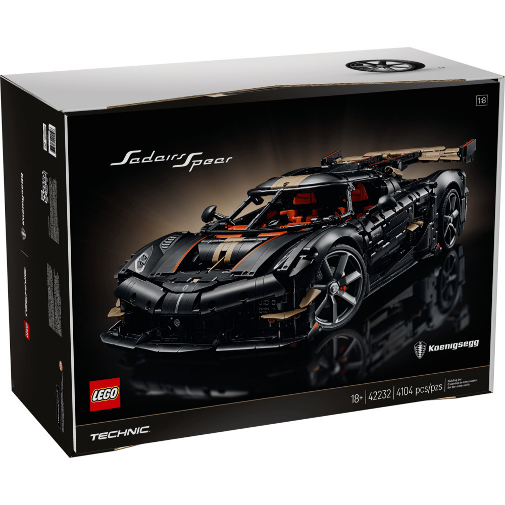 【真心玩】 樂高 LEGO 42232 科技 Koenigsegg Sadair＇s Spear 巔峰超跑 現貨 高雄-細節圖4
