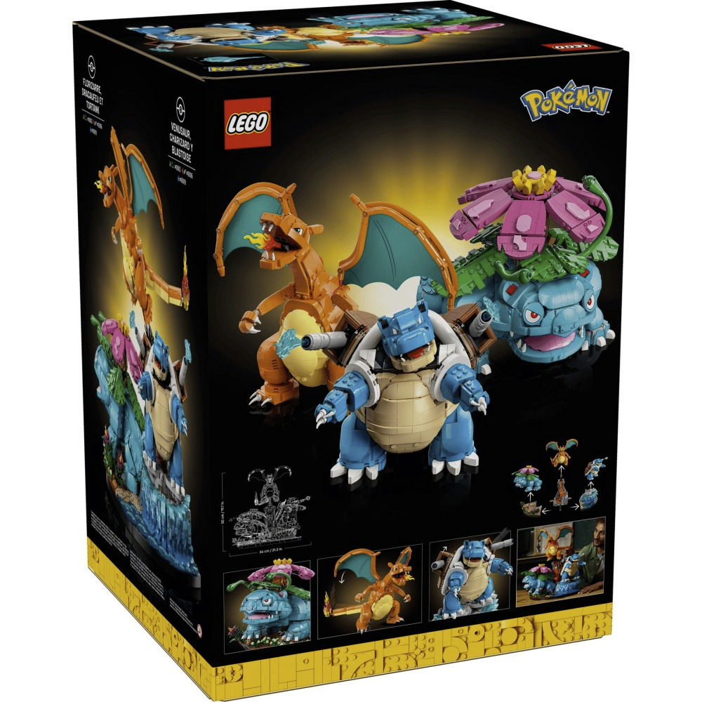 【真心玩】 樂高 LEGO 72153 寶可夢 御三家 妙蛙花 噴火龍水箭龜 現貨 高雄-細節圖11