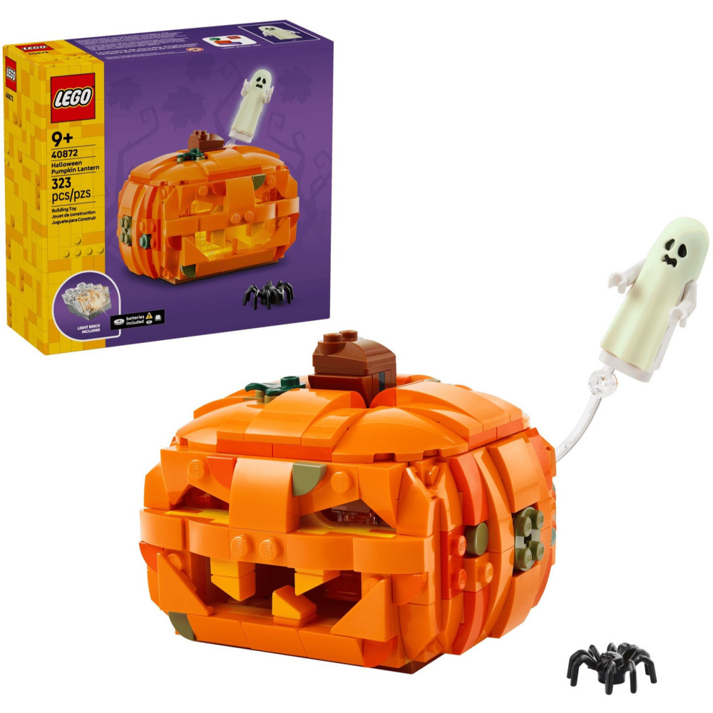 【真心玩】 樂高 LEGO 40872 萬聖節 萬聖節南瓜燈 現貨 高雄-細節圖4