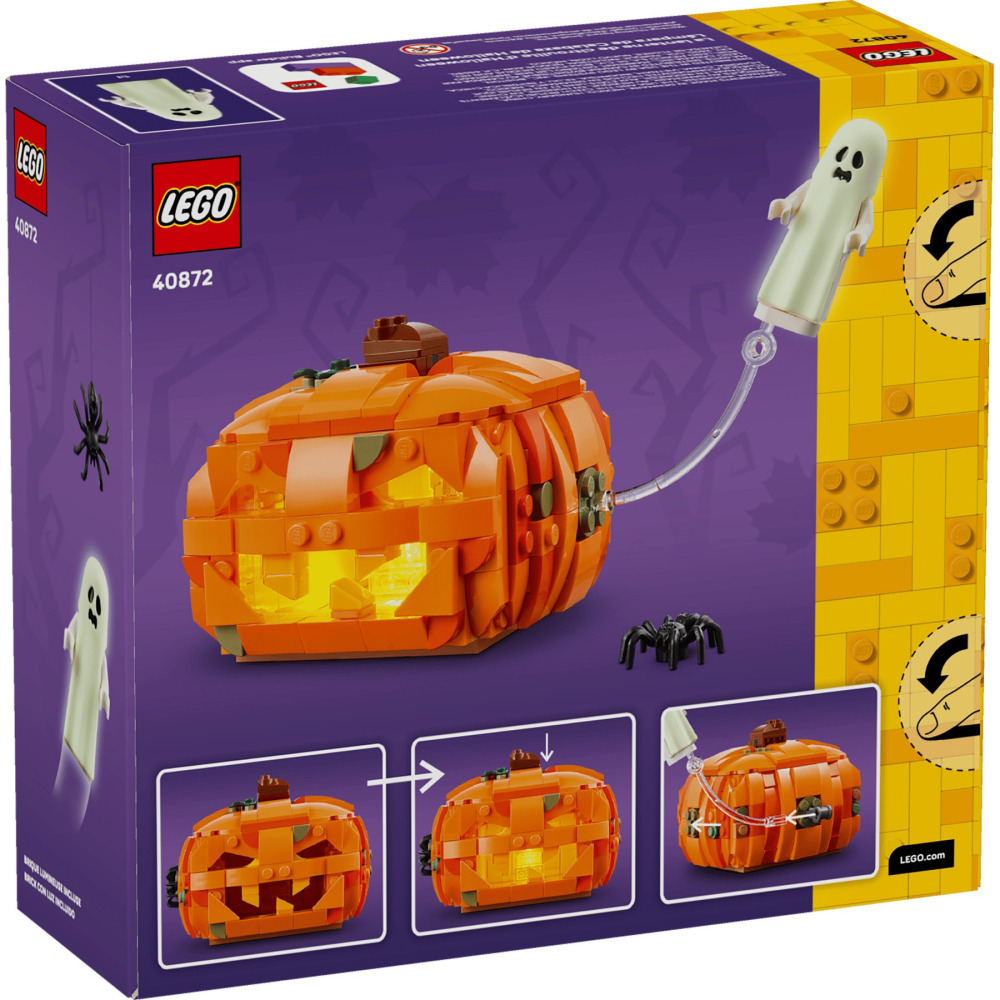 【真心玩】 樂高 LEGO 40872 萬聖節 萬聖節南瓜燈 現貨 高雄-細節圖10