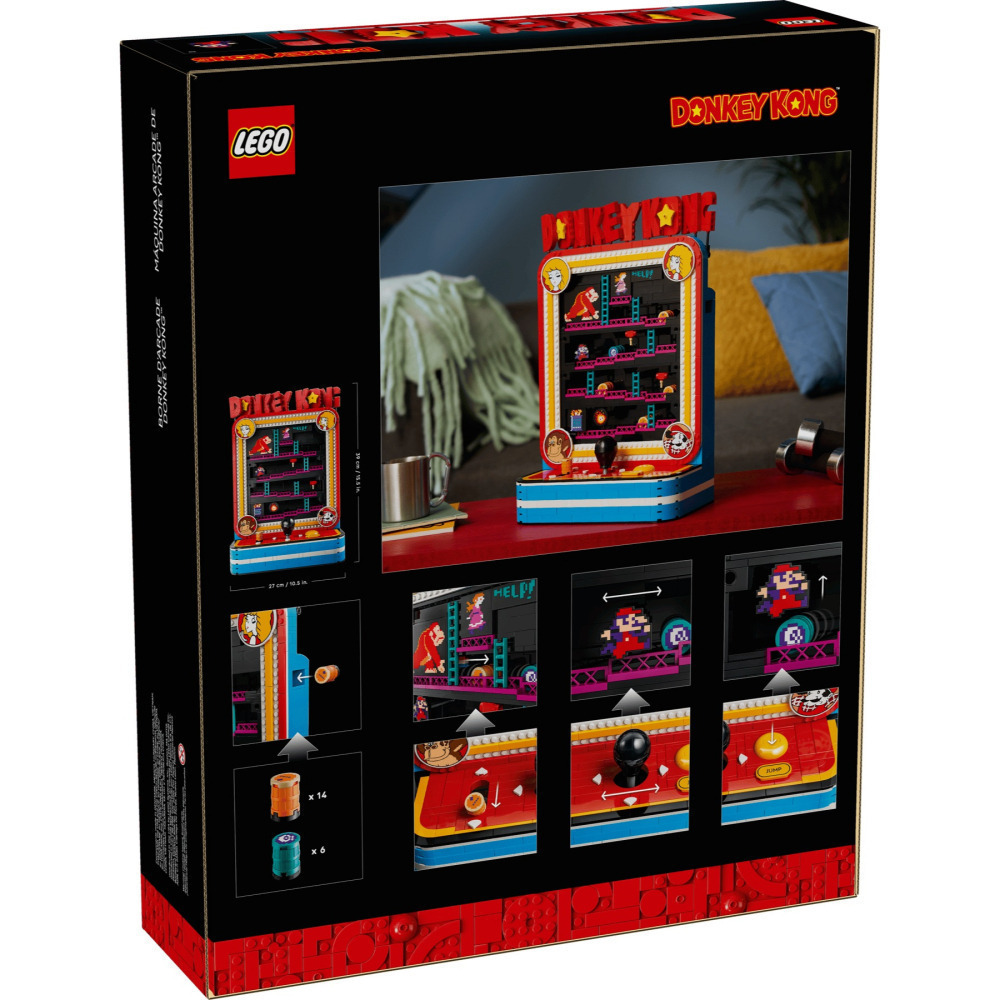 【真心玩】 樂高 LEGO 72051 超級瑪利歐 咚奇剛 街機遊戲 現貨 高雄-細節圖9
