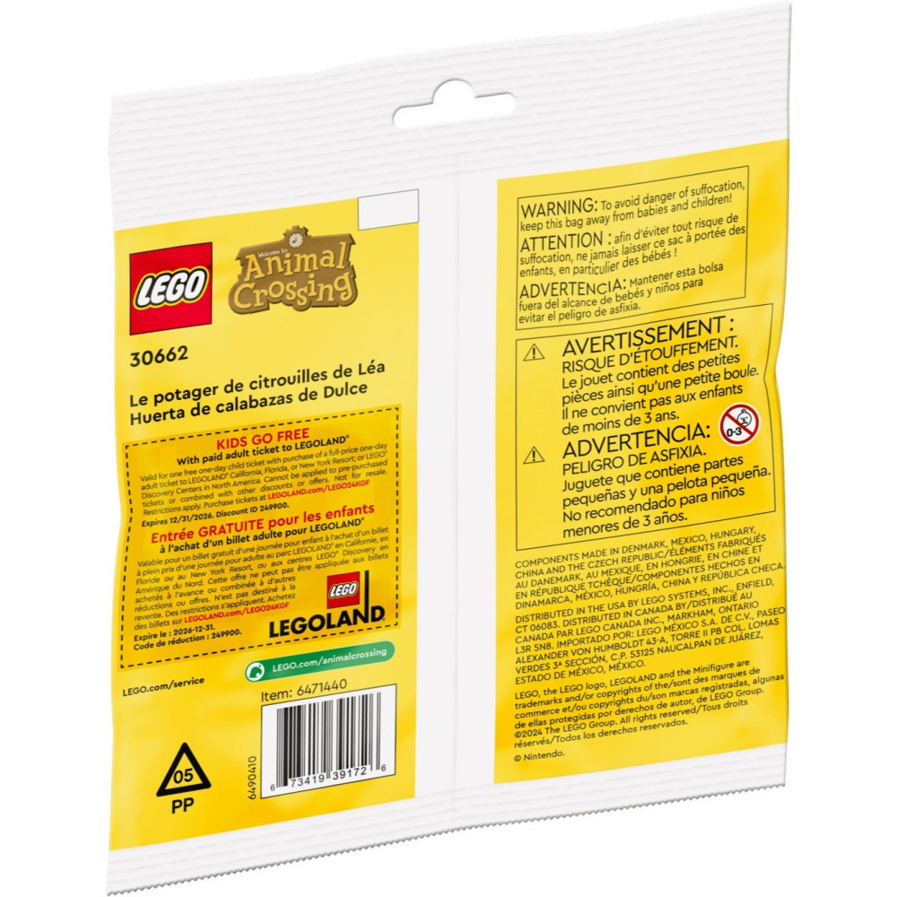 【真心玩】 樂高 LEGO 30662 動物森友會 小楓的南瓜田 Polybag 現貨 高雄-細節圖3