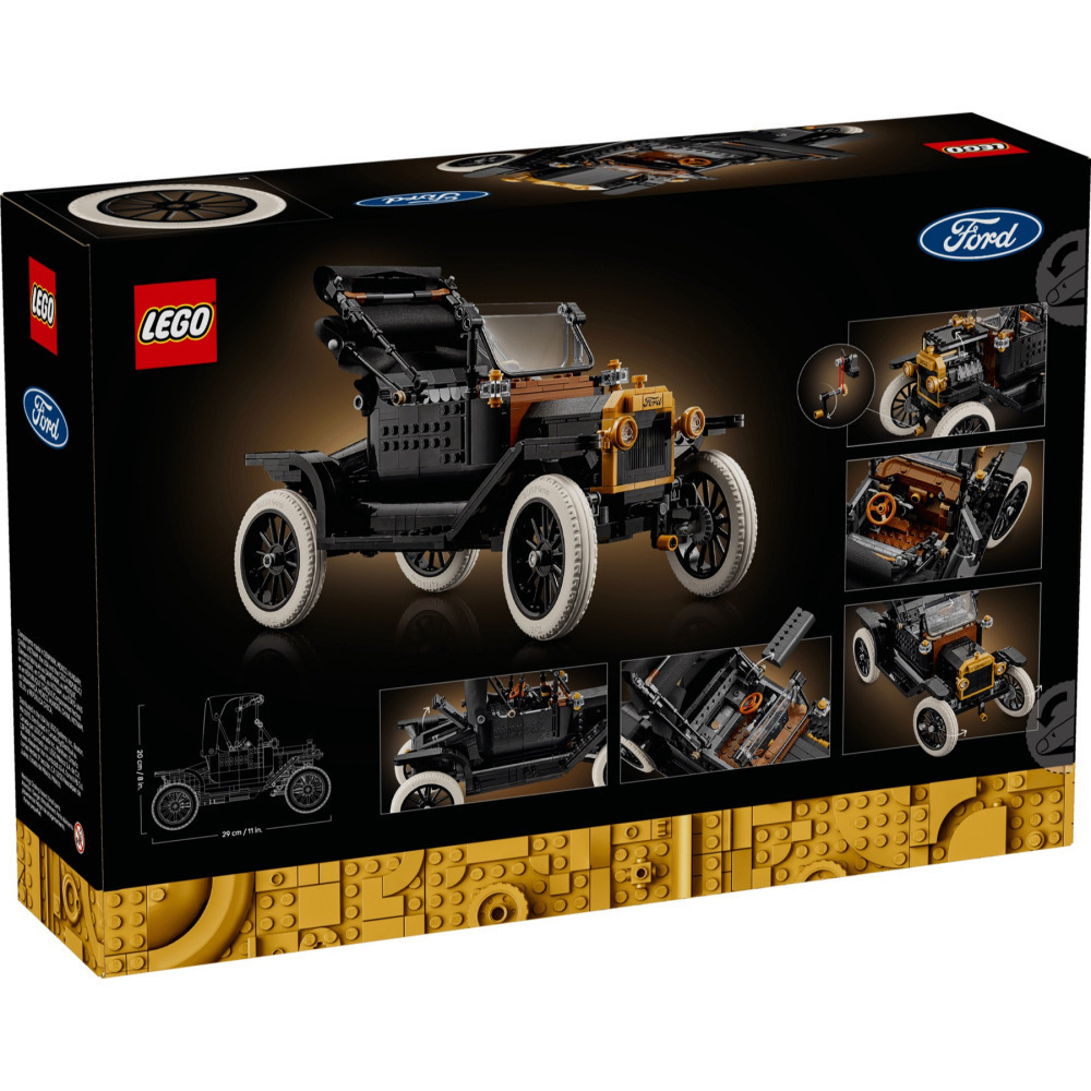 【真心玩】 樂高 LEGO 11376 Icons Ford Model T 現貨 高雄-細節圖11