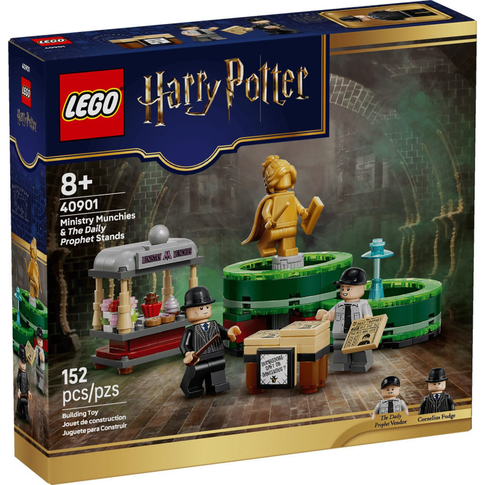 【真心玩】 樂高 LEGO 40901 哈利波特 魔法部點心和《預言家日報》攤位 現貨 高雄-細節圖3