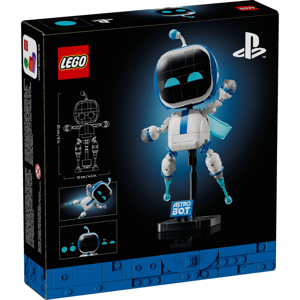 【真心玩】 樂高 LEGO 40899 其他 宇宙機器人 Astro Bot 現貨 高雄-細節圖4