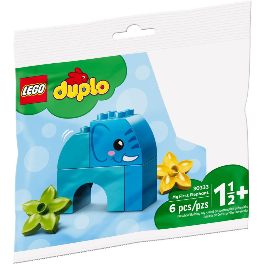 【真心玩】 樂高 LEGO 30333 得寶 My First Elephant Polybag 現貨 高雄