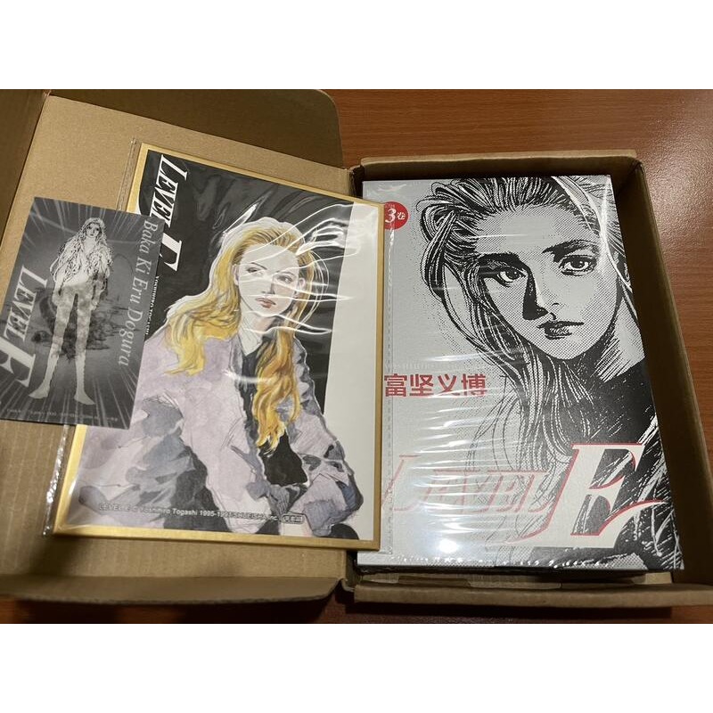 代購 集英社授權 簡體中文版 靈異E接觸 LEVEL E 3本套組 富堅義博-細節圖2