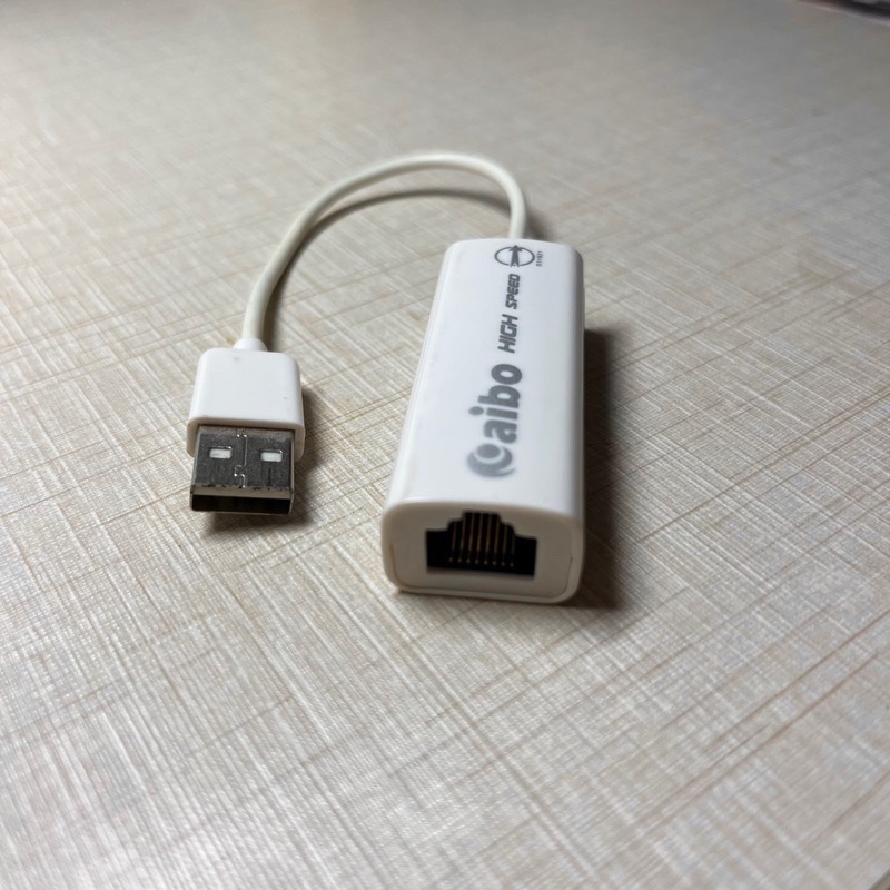|二手|aibo USB高速網路卡 宿舍網路 燦坤購入-細節圖2