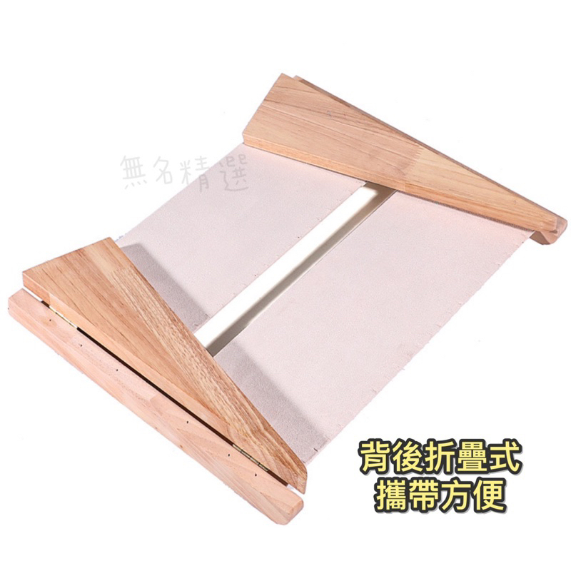 現貨🔺木質 折疊式雙層項鍊架 絨布 展示架 實木 項鍊架 飾品展示架  收納架 手鍊展示架 珠寶展示 飾品收納 飾品直播-細節圖2